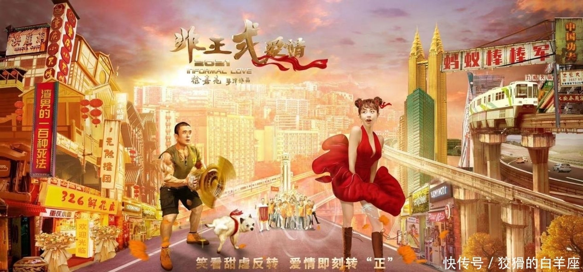 光学镜片：透视未来科技的窗户